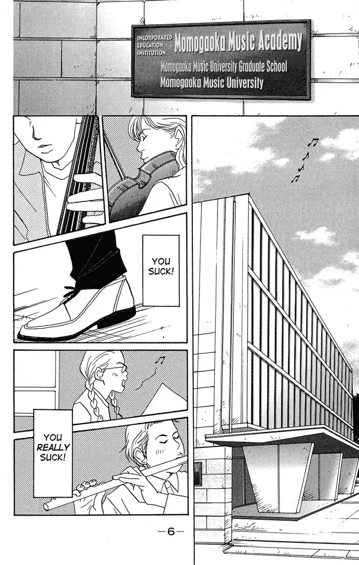 Nodame Cantabile Chapter 1 6